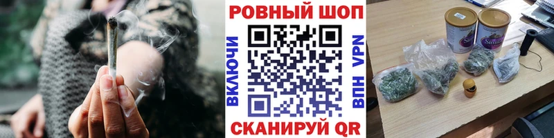 Продажа наркотиков Усолье-Сибирское Каннабис COCAIN Метадон АМФЕТАМИН Галлюциногенные грибы МЕФ ГАШИШ