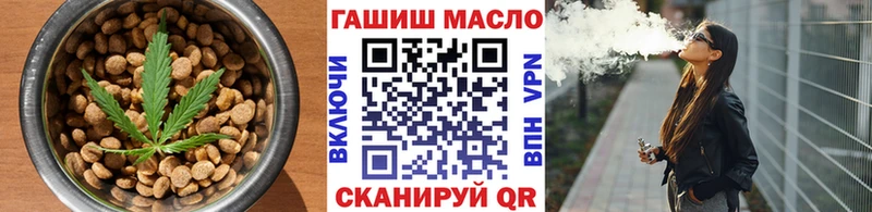 Cannafood конопля  где можно купить   Усолье-Сибирское 