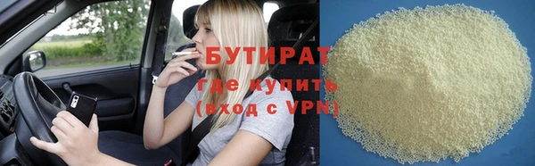 гидра Алексеевка