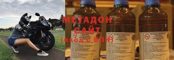 тгк Алзамай