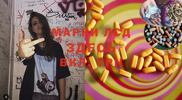 тгк Алзамай