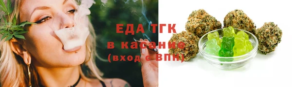 соль ск Алексин