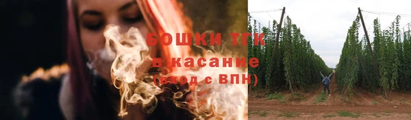 марки lsd Нефтегорск