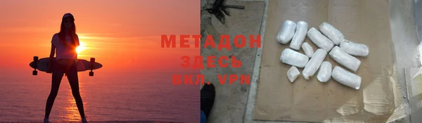 соль ск Алексин