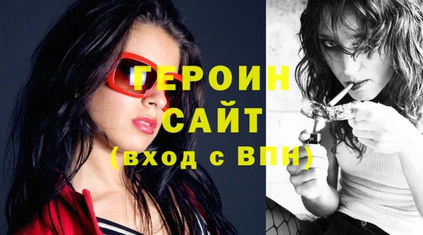 соль ск Алексин
