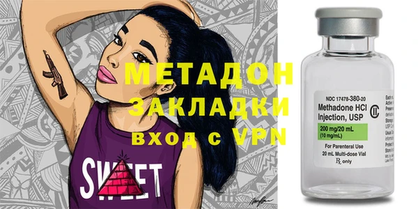соль ск Алексин