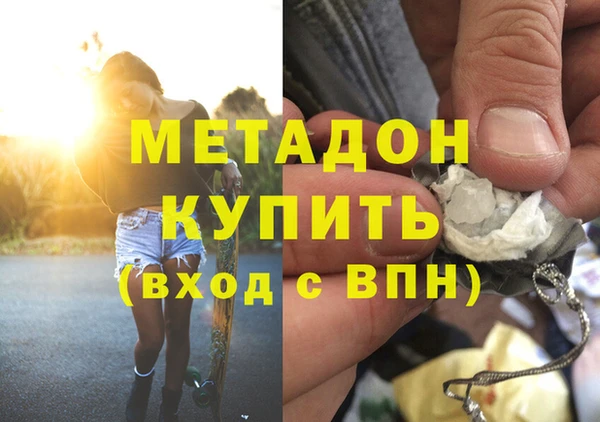 гидра Алексеевка