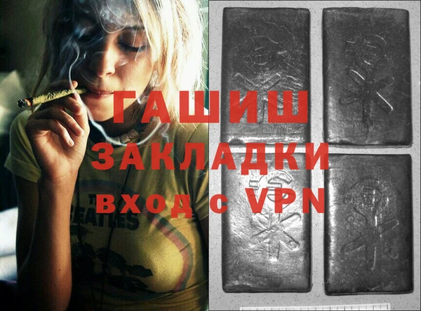 тгк Алзамай