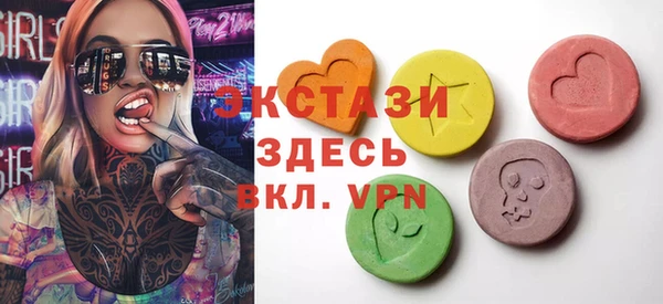 гидра Алексеевка