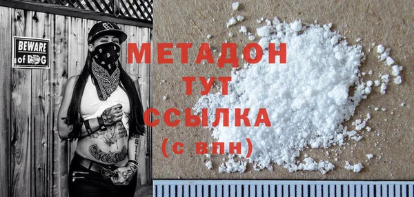 тгк Алзамай