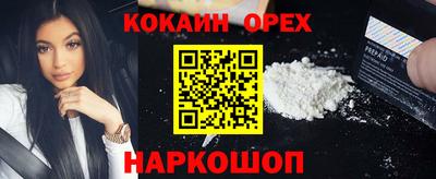 мдма Рузаевка