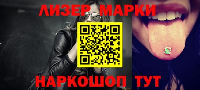 мдма Рузаевка