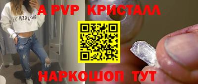 твердый Рязань