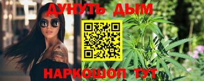 мдма Рузаевка