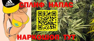 мдма Рузаевка