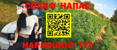 твердый Рязань