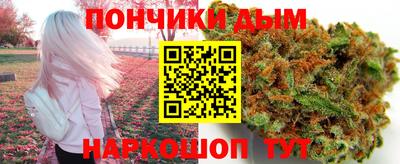 мдма Рузаевка