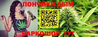 мдма Рузаевка