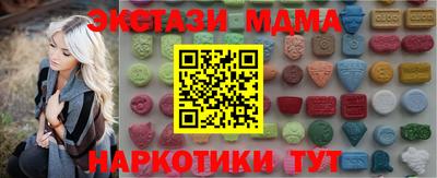 твердый Рязань