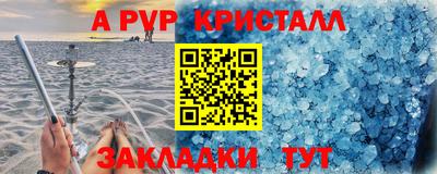 твердый Рязань