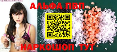 твердый Рязань