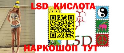 твердый Рязань