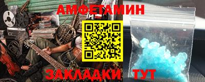 твердый Рязань