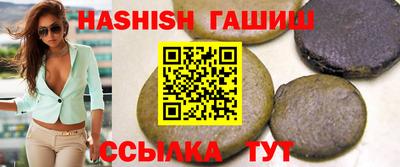 твердый Рязань