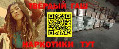 spice Рыбинск