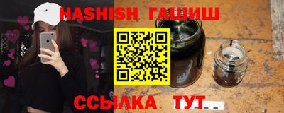 мдма Рузаевка
