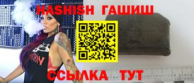 твердый Рязань