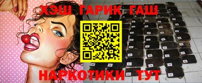 spice Рыбинск